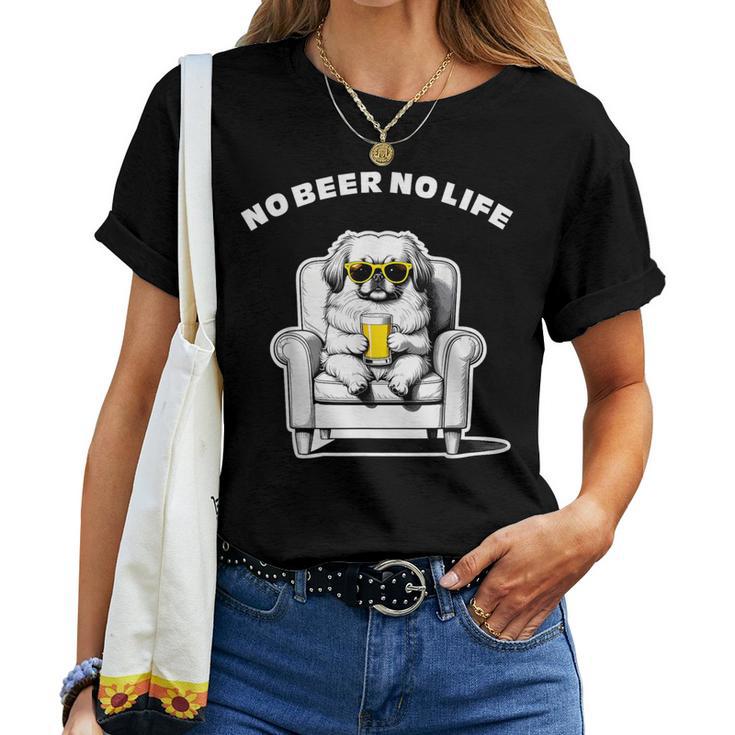 No Beer No Life ペキニーズ ビール 酒 犬 おもしろ 面白い ネタ 笑える 飲み会 レディースTシャツ