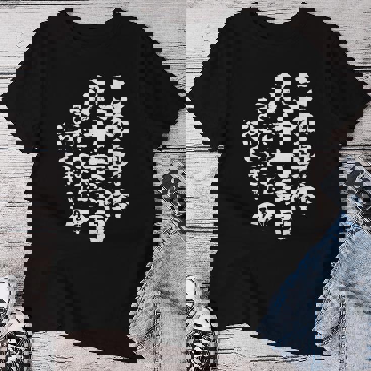 87歳 誕生日 1937 1938 1939 生まれ 87歳の誕生日プレゼント女性男性ヴィンテージ レディースTシャツ 面白い贈り物