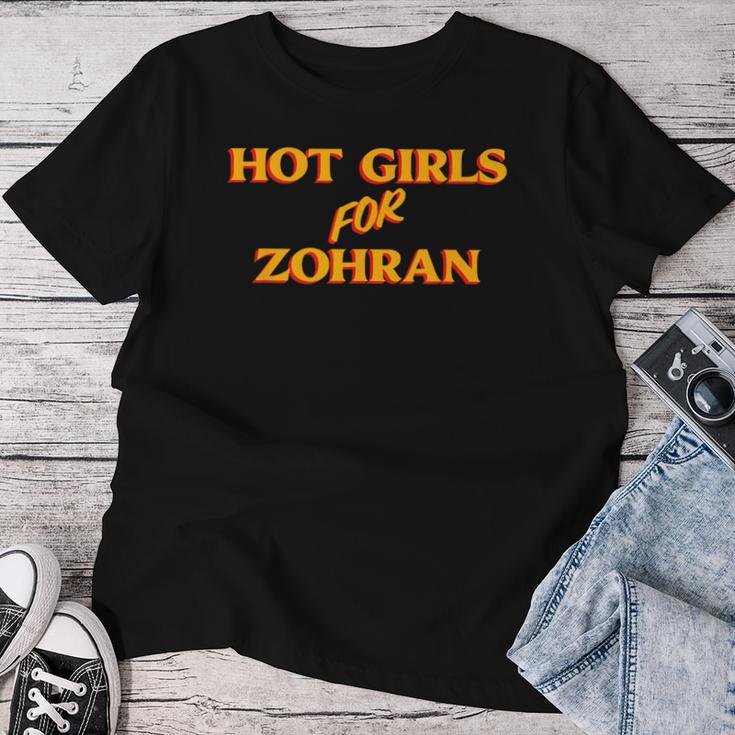 Hot Girls For Zohran レディースTシャツ 面白い贈り物