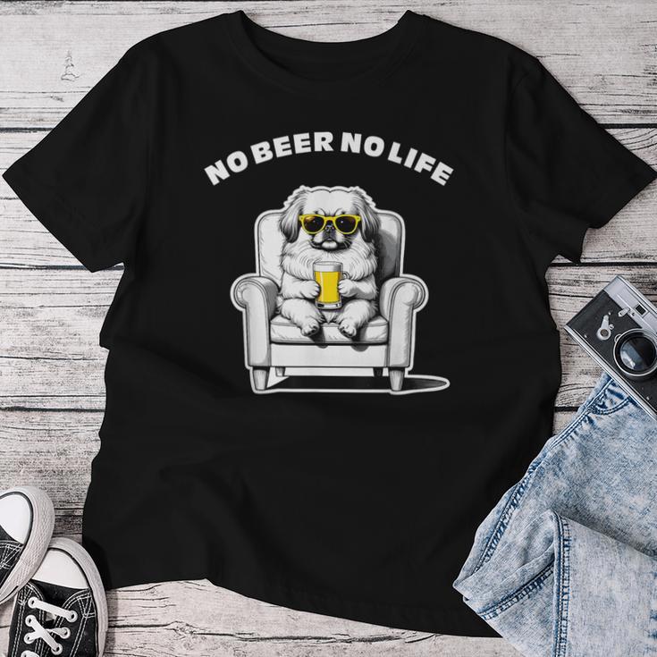 No Beer No Life ペキニーズ ビール 酒 犬 おもしろ 面白い ネタ 笑える 飲み会 レディースTシャツ 面白い贈り物