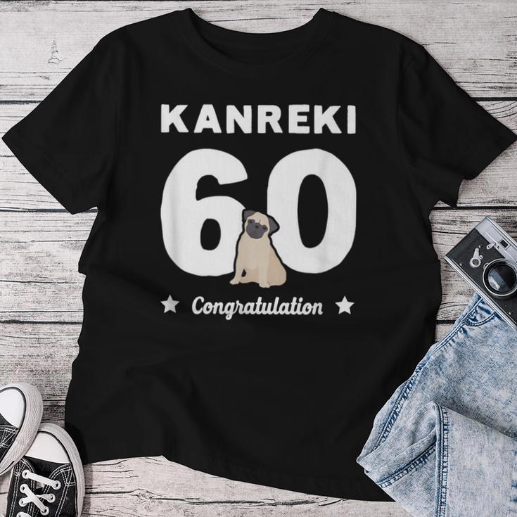 還暦祝い 男性 女性 人気 いぬ 犬 パグ 犬好き かわいい おしゃれ 家族写真 服装 レディースTシャツ 面白い贈り物