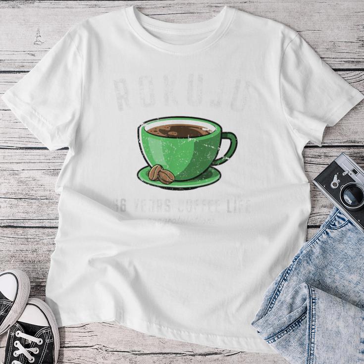 緑寿祝い コーヒー好き 父 男性 女性 緑寿 お祝い コーヒー コーヒー人生 66歳 おしゃれ レディースTシャツ 面白い贈り物