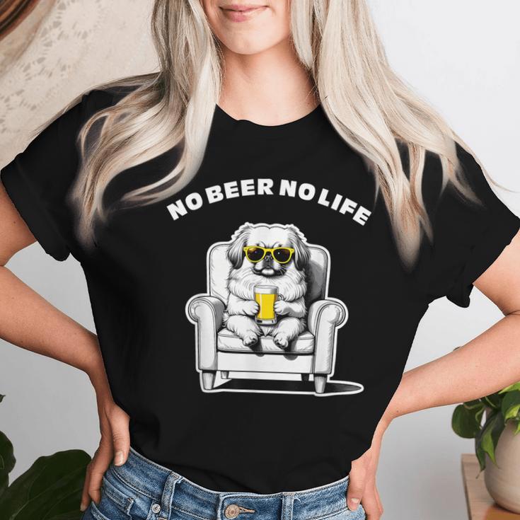 No Beer No Life ペキニーズ ビール 酒 犬 おもしろ 面白い ネタ 笑える 飲み会 レディースTシャツ 彼女への贈り物