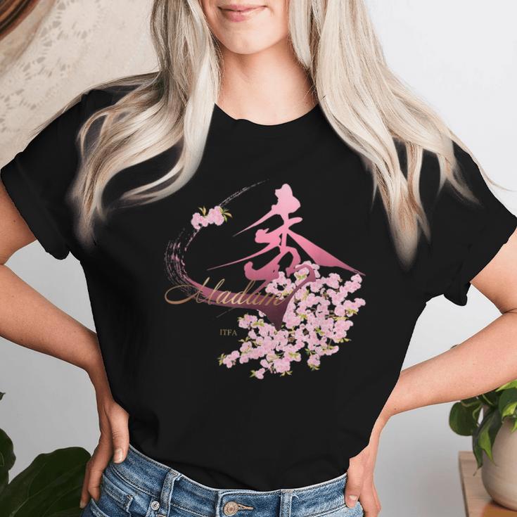 マダム秀 花tシャツ（2） さくら レディースTシャツ 彼女への贈り物