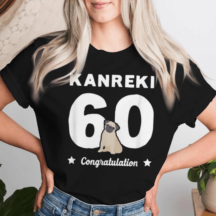 還暦祝い 男性 女性 人気 いぬ 犬 パグ 犬好き かわいい おしゃれ 家族写真 服装 レディースTシャツ 彼女への贈り物