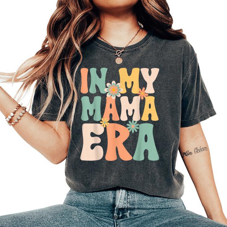 Groovy Retro In My Mom Era シャツ 母の日 母の生活 レディースオーバーサイズコンフォートTシャツ