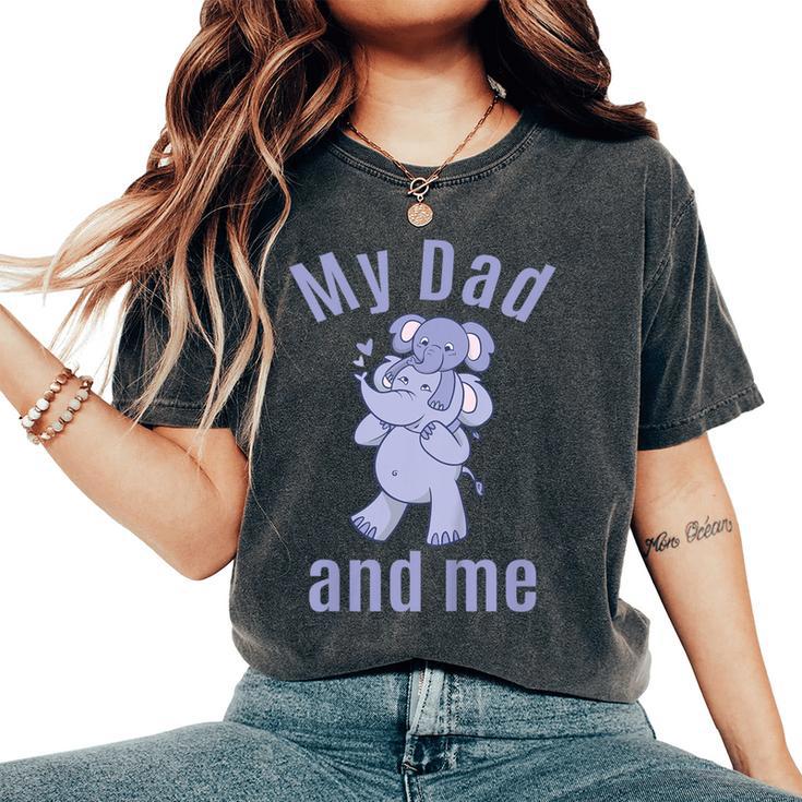 キッズ お父さん お父さん 息子 娘 ゾウ 男の子 女の子 レディースオーバーサイズコンフォートTシャツ キッズ お父さん お父さん 息子 娘 ゾウ 男の子 女の子 レディースオーバーサイズコンフォートTシャツ