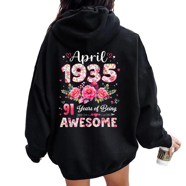 91歳 1935年4月 花柄 91歳 誕生日 男性 女性 レディース オーバーサイズ パーカー バックプリント