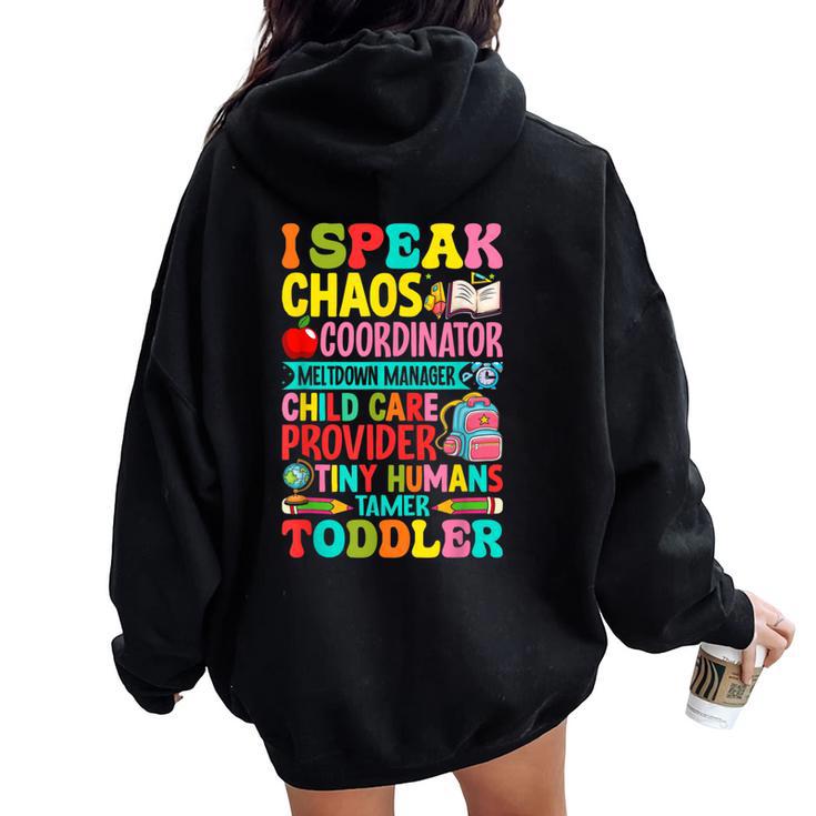 Daycare Teacher Ipeak Toddler Preschool Kindergarten レディース オーバーサイズ パーカー バックプリント
