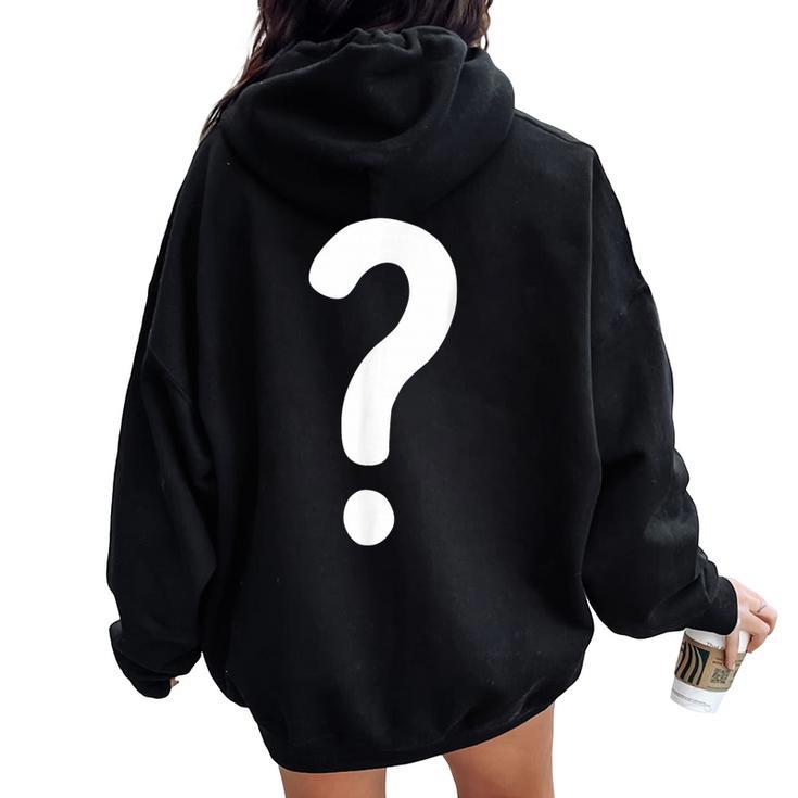 クエスチョンマーク シャツ カップル 男性 女性 キッズ Guess Who コスチューム レディース オーバーサイズ パーカー バックプリント