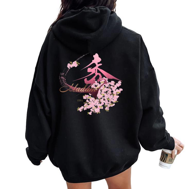 マダム秀 花tシャツ（2） さくら レディース オーバーサイズ パーカー バックプリント