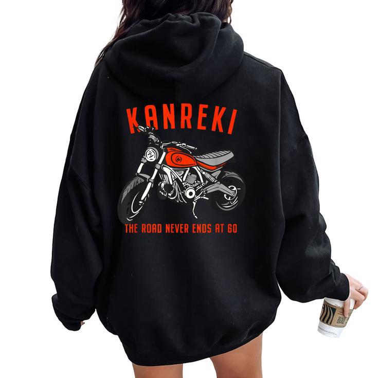 還暦祝い バイク好き 車好き 父 男性 女性 クラシック 60歳 The Road Never Ends At 60 レディース オーバーサイズ パーカー バックプリント
