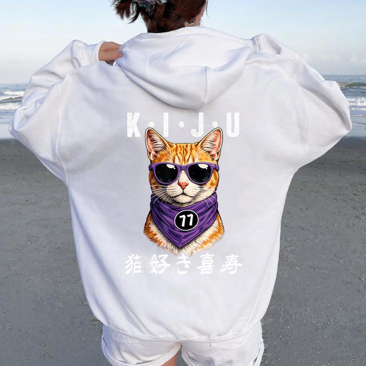 喜寿 77歳 Kiju 猫好き 誕生日 可愛い 男性 女性 レディース オーバーサイズ パーカー バックプリント