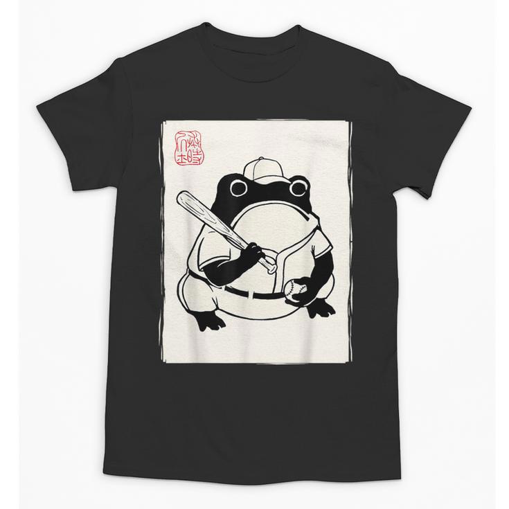 Japanese Grumpy Frog Baseball Player Baseball Unisex T-Shirt