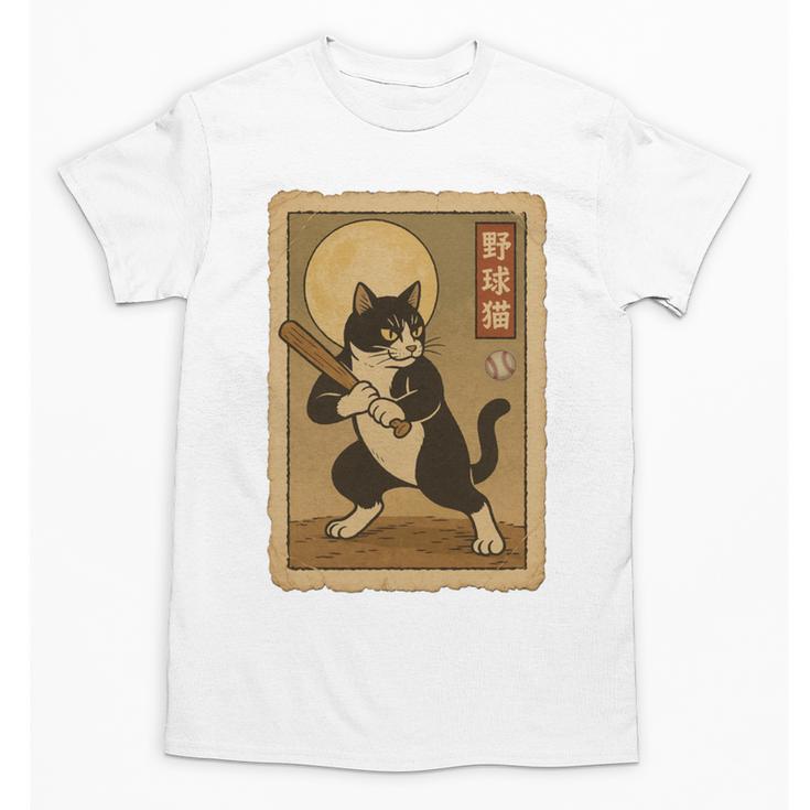 Vintage Japanese Ukiyo-e Baseball Cat Batting Unisex T-Shirt