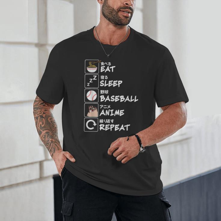 Eat Sleep Baseball Anime Repeat Japanese Otaku Unisex T-Shirt Eat Sleep Baseball Anime Repeat Japanese Otaku Unisex T-Shirt