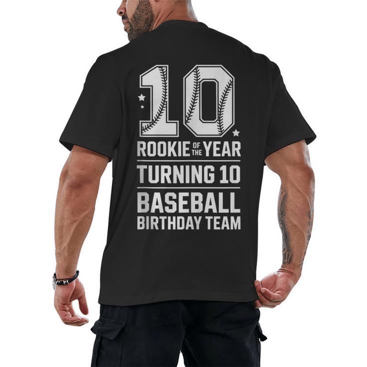 10th Birthday Rookie Of The Year Baseball Double Digit Humor Men's Back Print T-Shirt
