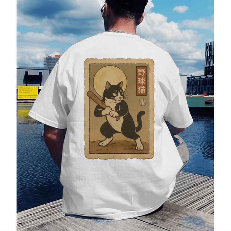 Vintage Japanese Ukiyo-e Baseball Cat Batting Men's Back Print T-Shirt