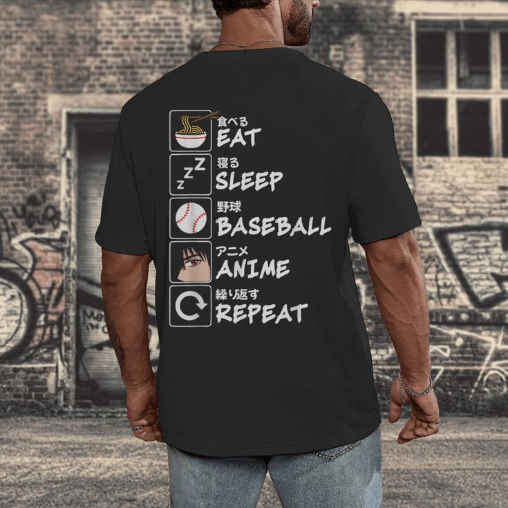Eat Sleep Baseball Anime Repeat Japanese Otaku Men's Back Print T-Shirt