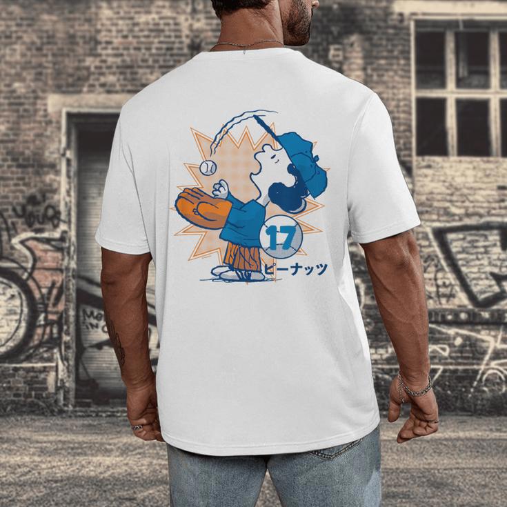 Lucy Van Pelt Baseball Catch Men's Back Print T-Shirt