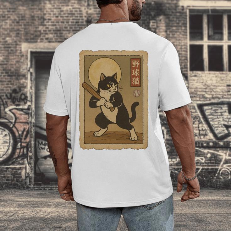 Vintage Japanese Ukiyo-e Baseball Cat Batting Men's Back Print T-Shirt