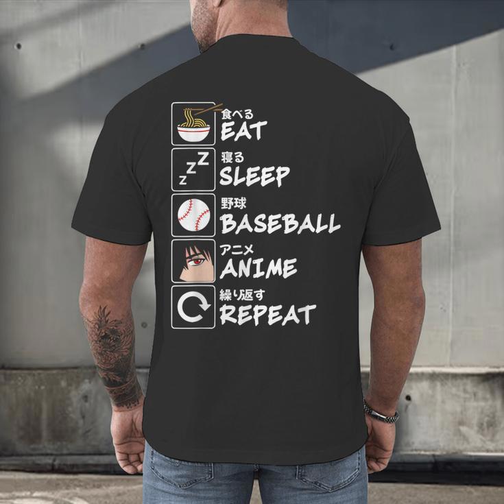 Eat Sleep Baseball Anime Repeat Japanese Otaku Men's Back Print T-Shirt