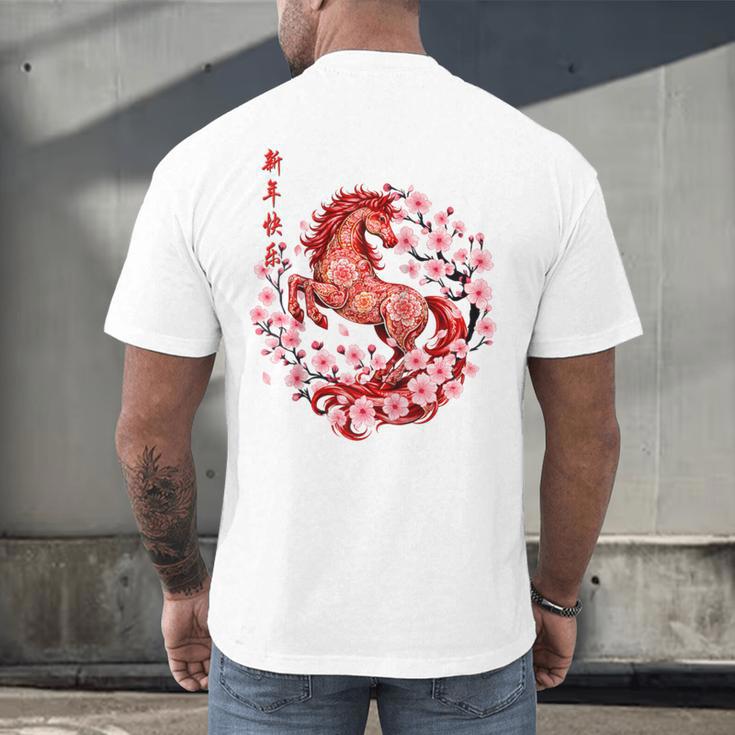 Chinese New Year 2026 Year Of The Horse Raglan Baseball Tee Men's Back Print T-Shirt