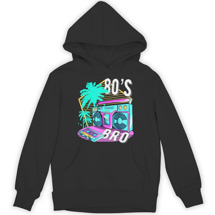 80年代ブロ レトロヴィンテージ I Love 80年代ディスコ 1980年代コスチューム パーティー パーカー