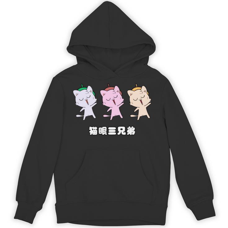 Asy 猫目三兄弟 猫眼三兄弟 Asiauper Young 長袖tシャツ パーカー