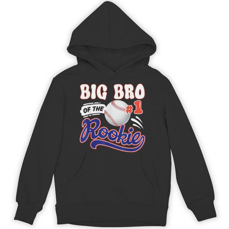 Big Bro Rookie Of Year 1st Birthday Baseball Theme Matching Unisex Hoodie