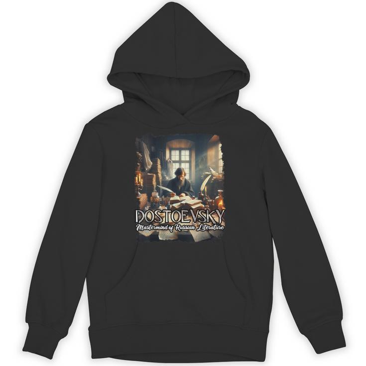 Dostoevsky Books Unisex Hoodie