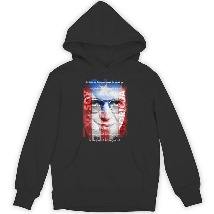 Hector Lavoe Yooy Boricua プエルトリコ国旗 La Borinquena パーカー