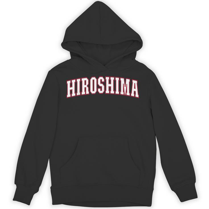 Hiroshima Japan Nihon 日本 広島 Hiroshima パーカー