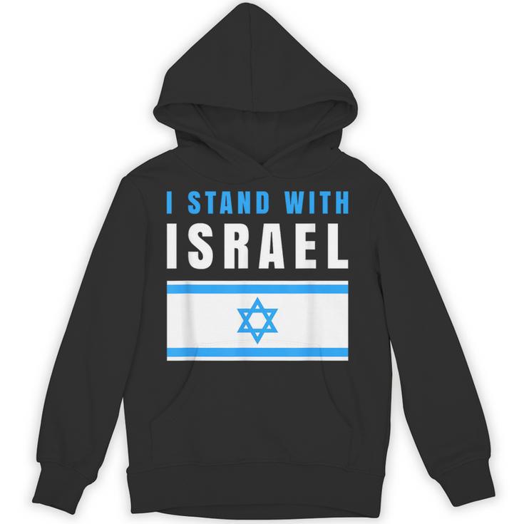 Itand With Israel Jewish イスラエル国旗 ユダヤ人 パーカー