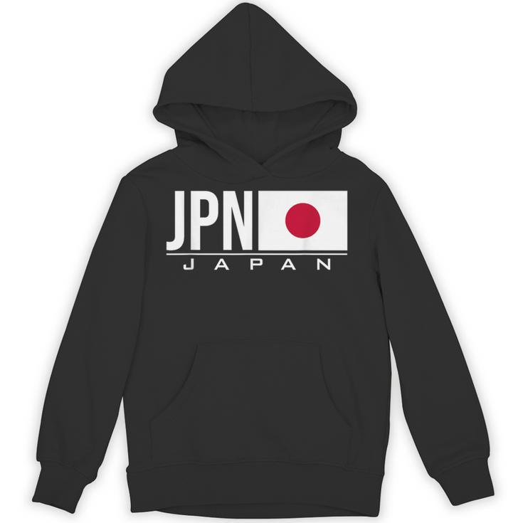 Japan Flag Japaneseports Games アスレチック ジャージスタイル パーカー
