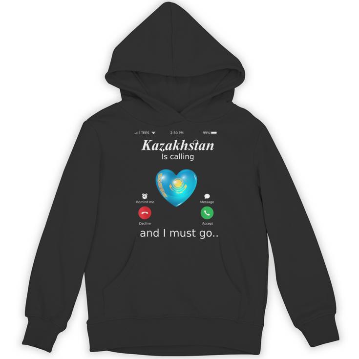 Kazakhstan Ruft Und Ich Muss Gehen カザフスタン国旗tシャツ パーカー