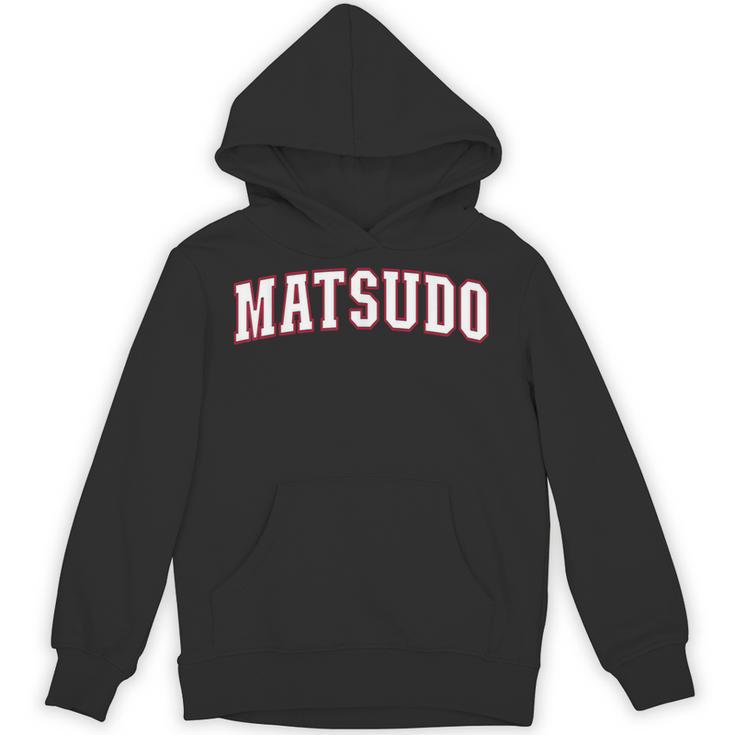 Matsudo Japan Nihon 日本 松戸 Matsudo パーカー