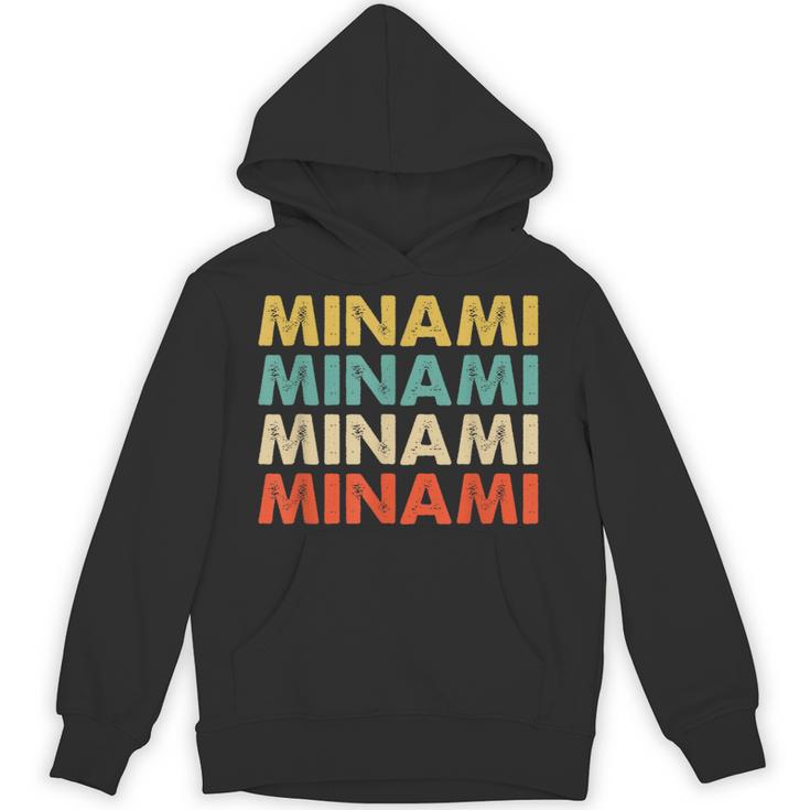 Minami 南 パーカー