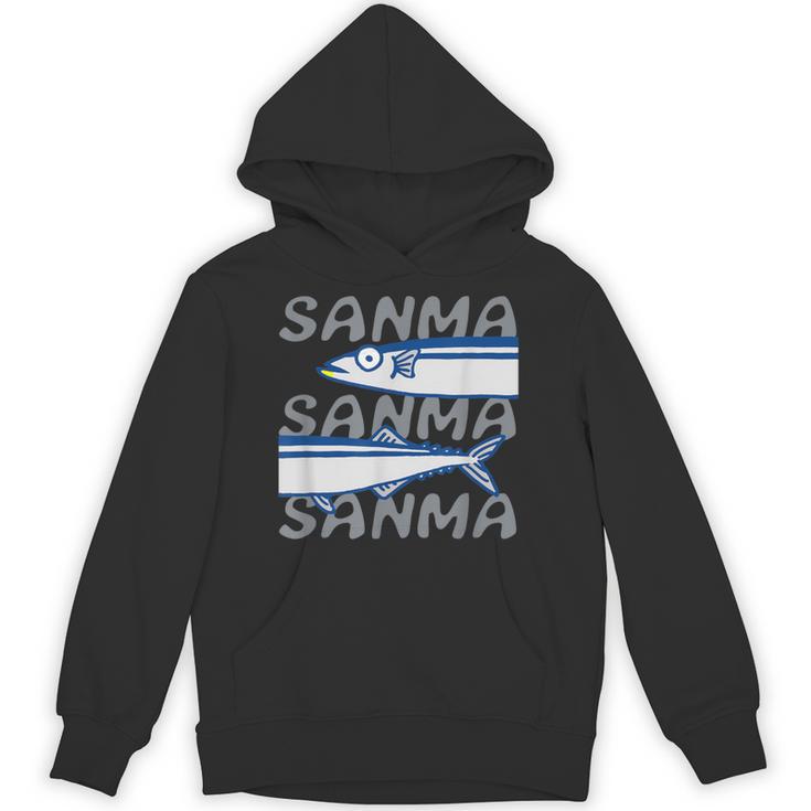 Sanma おさかなシリーズ① さんま サンマ 秋刀魚 秋の味覚 福島 いわき 常磐もの メンズ レディース キッズ パーカー
