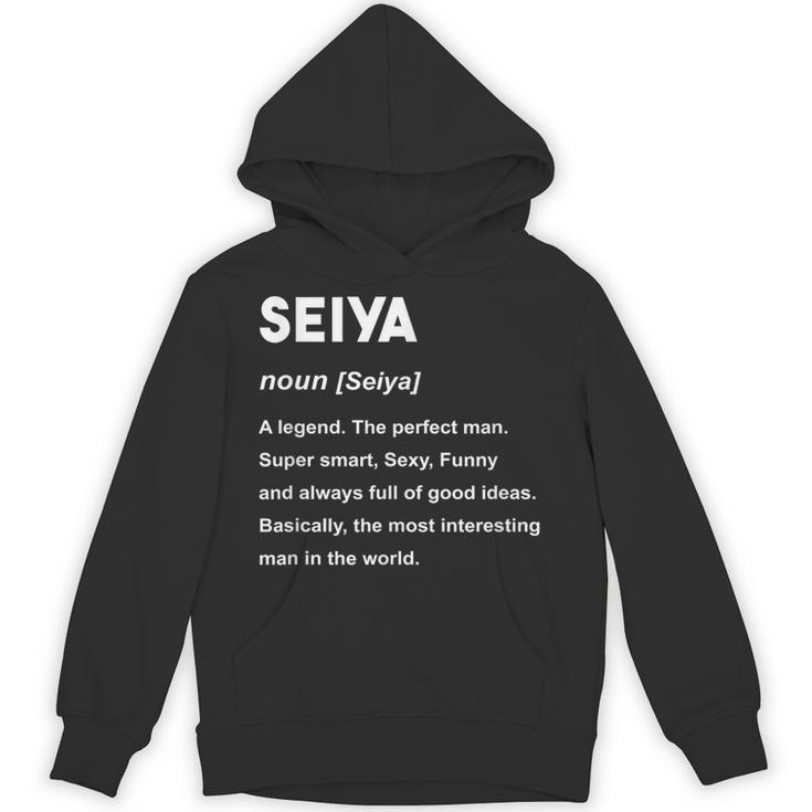 Seiya 聖也 パーカー