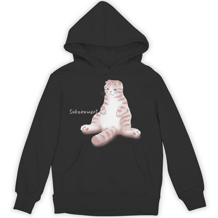 Sukozuwari スコティッシュフォールド スコ座り おじさん もふもふ かわいい 愛猫 メンズ レディース キッズ パーカー