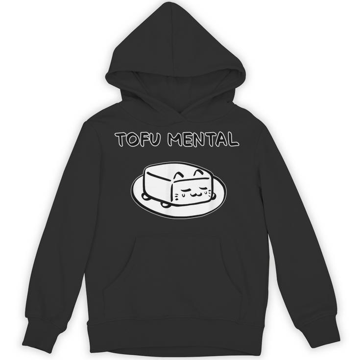 Tofu Mental Cat とうふメンタルねこ おもしろ ゆるかわ かわいい ギフト 猫好き パーカー