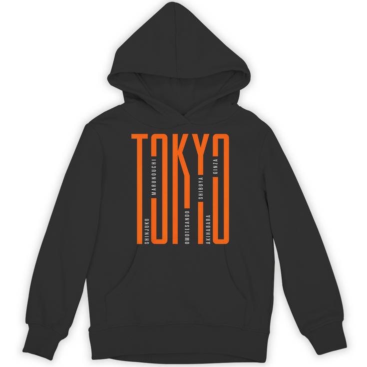 Tokyo Japan Graphic Novelty & Cool s パーカー