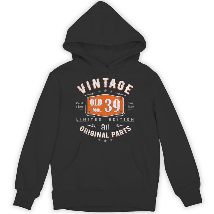 Vintage 1983 ヴィンテージ 1983年生まれ 39歳の誕生日ギフトアイデア 39歳 パーカー