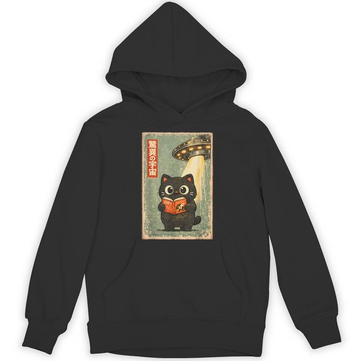 Vintage Japanese Cat Book Lovers UFO Alien Abduction Cat Dad Unisex Hoodie