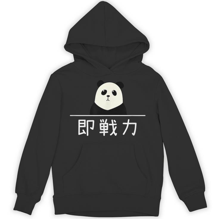 「即戦力」おもしろtシャツ 漢字 文字入りギャグ ネタ ウケ狙い 贈り物 ギフト おもしろ パーカー