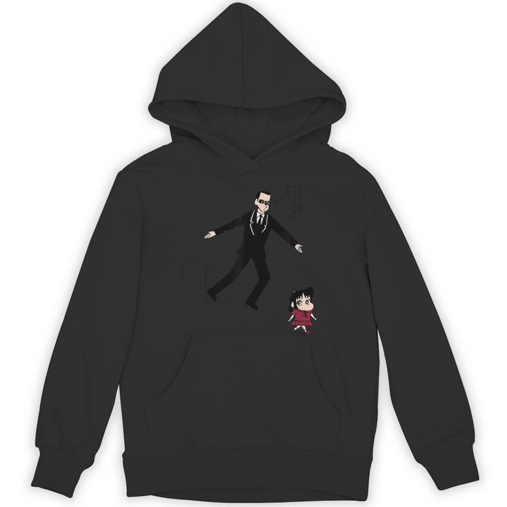 【まんが】クレヨンしんちゃん 黒磯と愛ちゃん パーカー