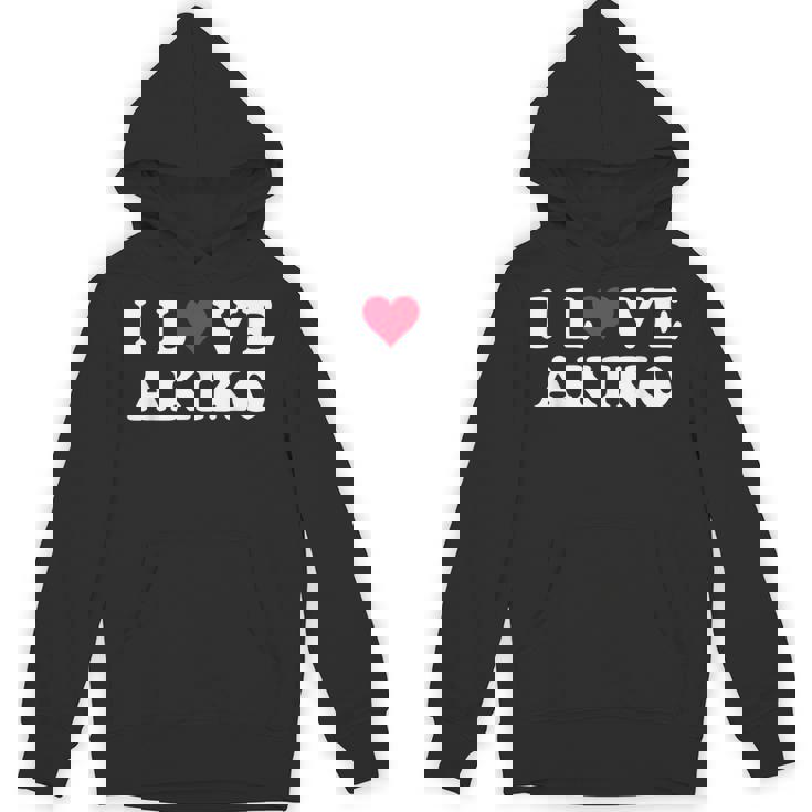 あきこ大好き おそろい 彼女&彼氏 あきこ 名前 パーカー