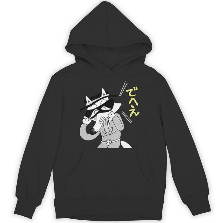 かいけつゾロリtシャツ大さくせん「でへえ」① パーカー