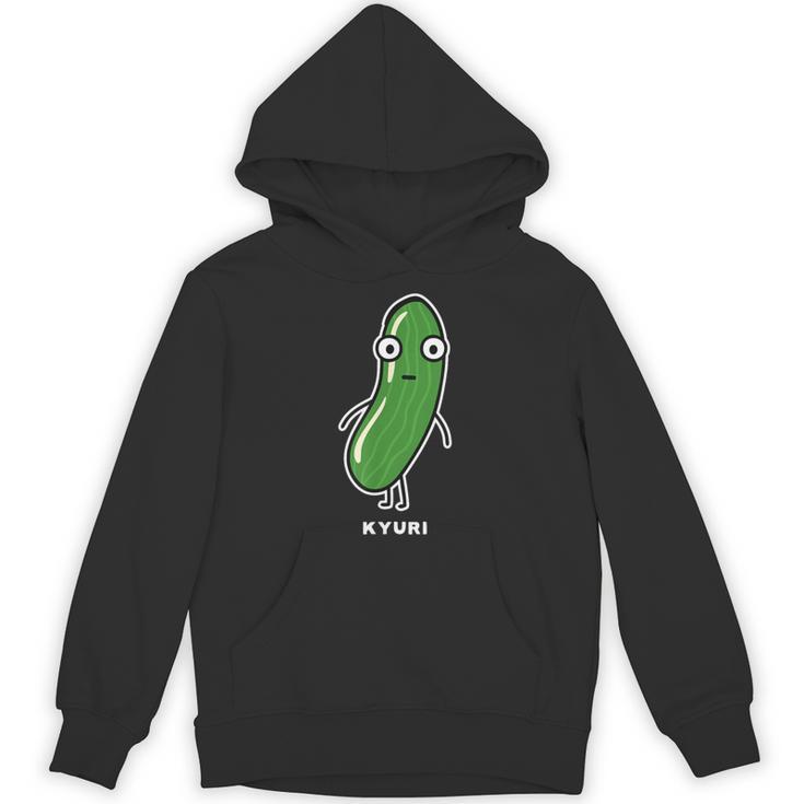 きゅうり 顔 イラスト かわいい おもしろ 面白い 簡単 シンプル ゆるい 野菜 パーカー